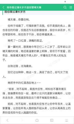 菲律宾驻中国大使馆办理签证时间是几点开始工作？